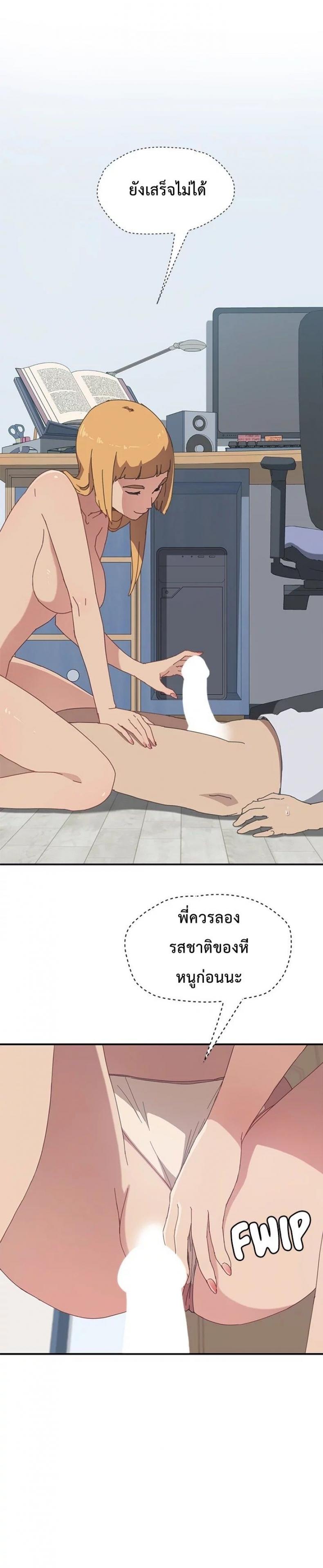 page-13