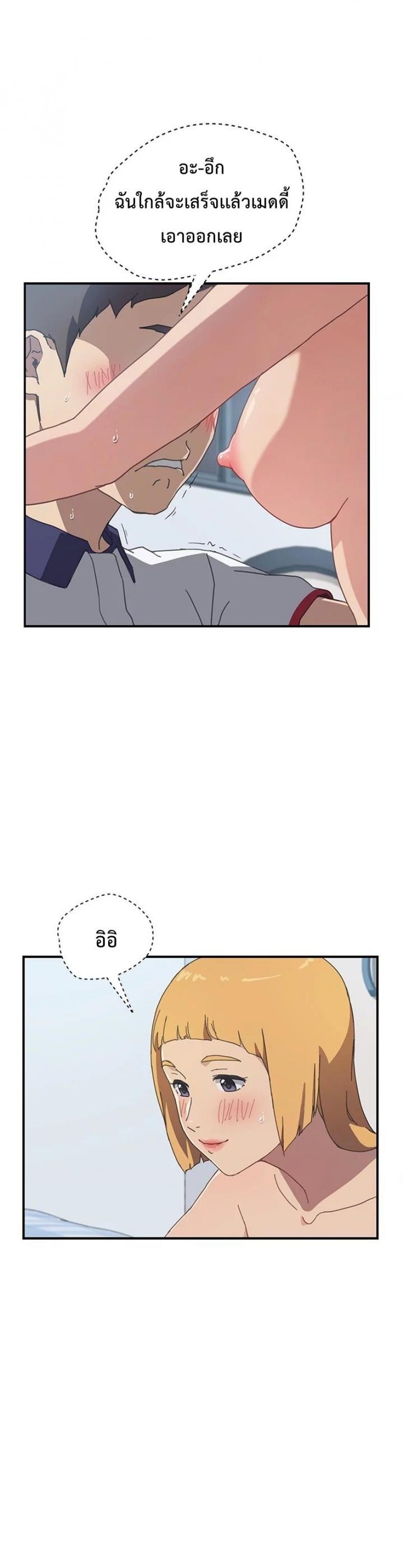 page-19