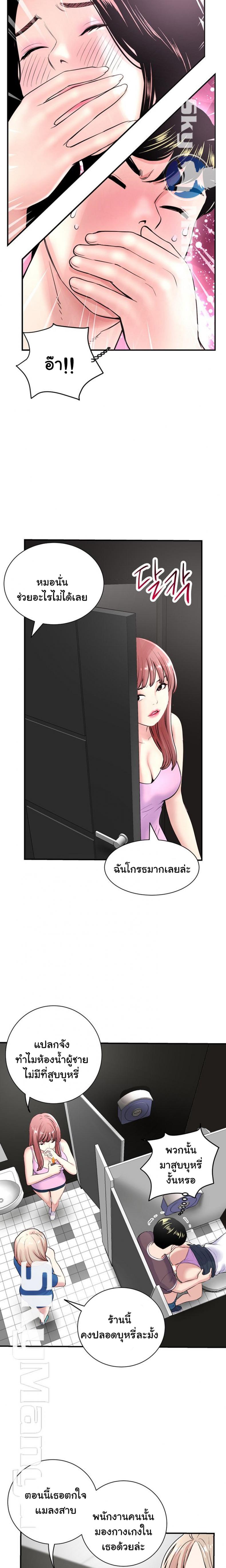 page-38