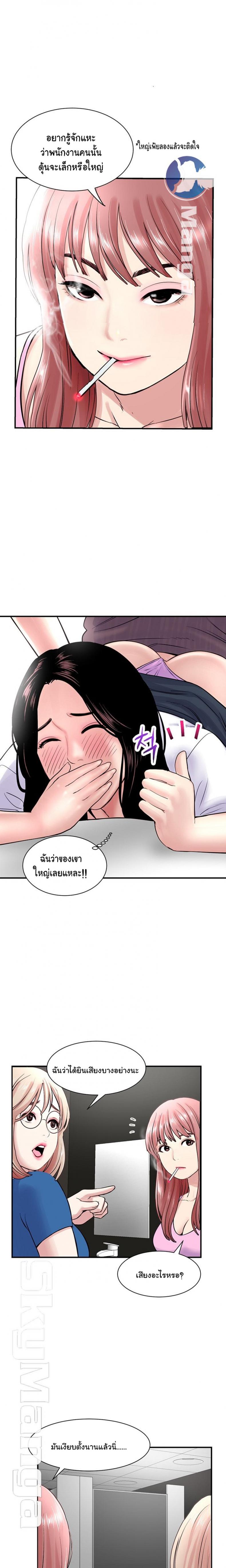 page-40