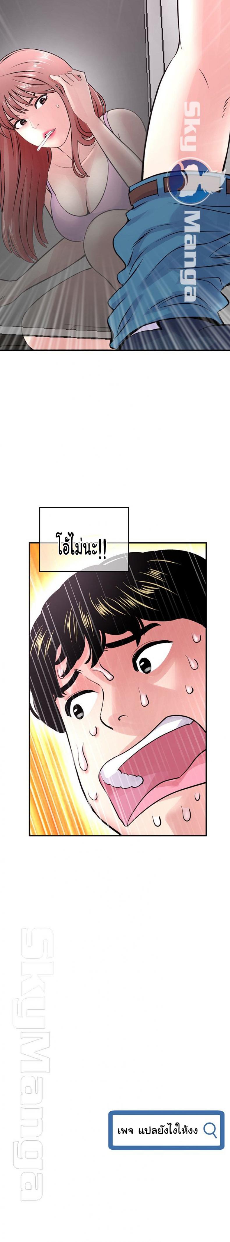 page-44