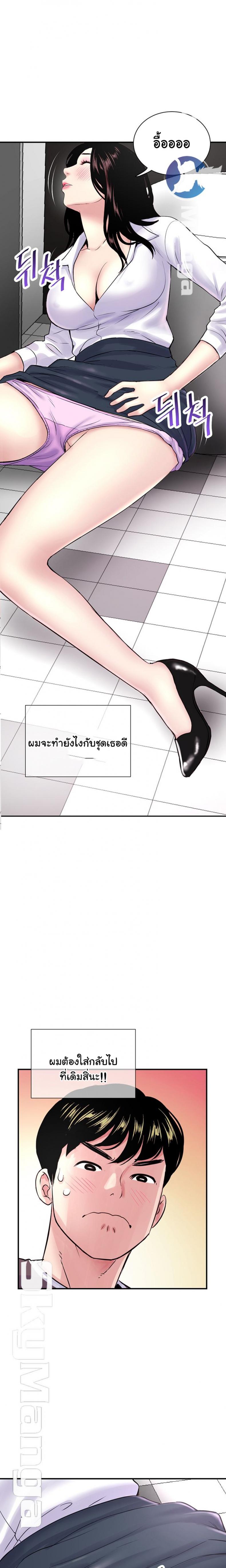 page-16
