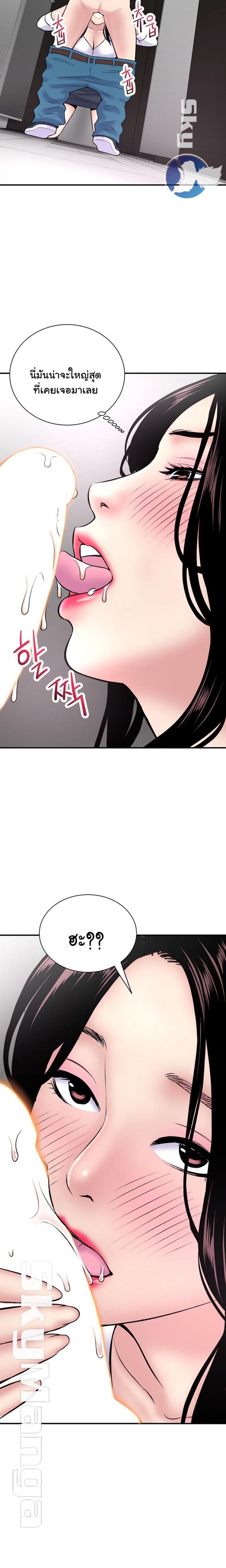 page-26