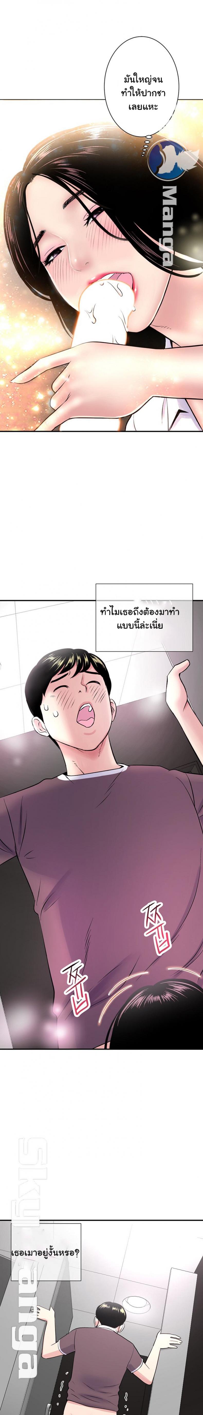 page-25