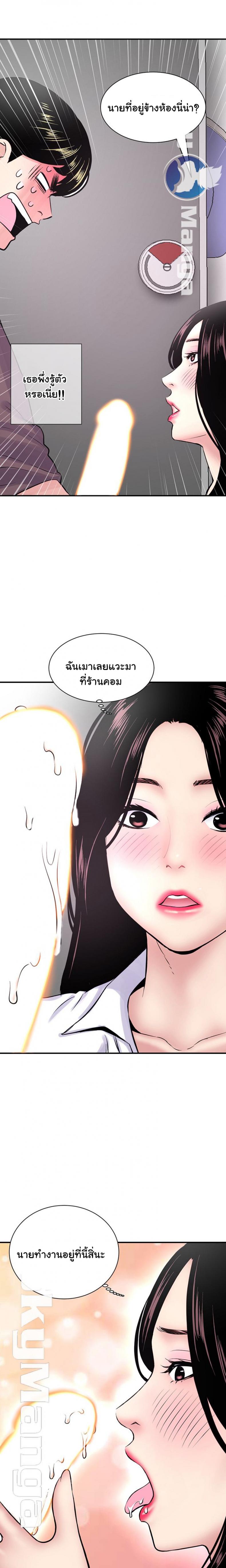 page-27
