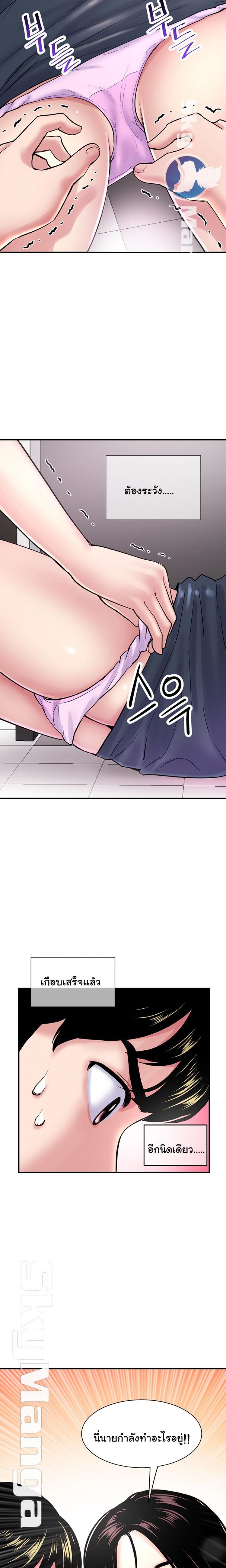 page-17