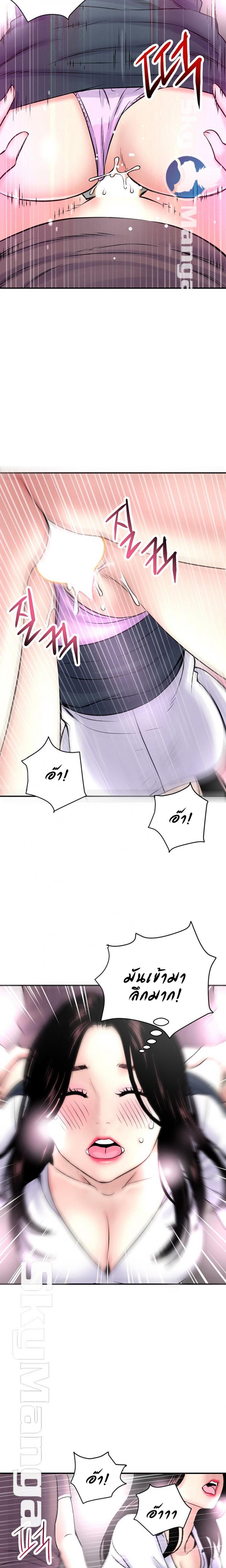 page-32