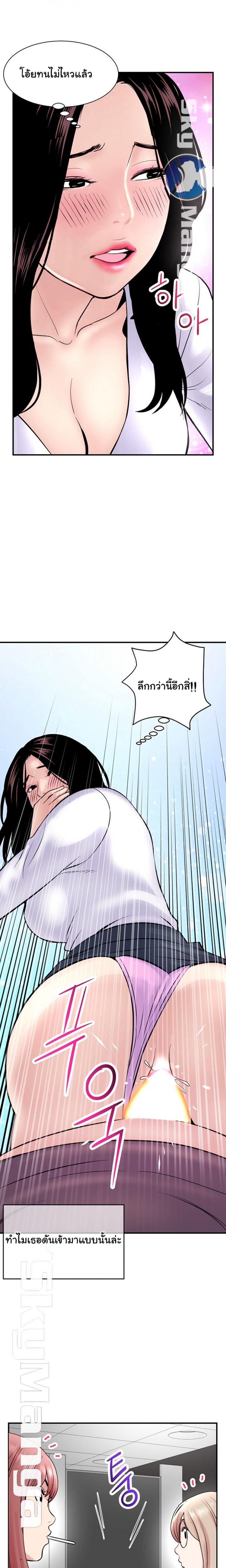 page-42