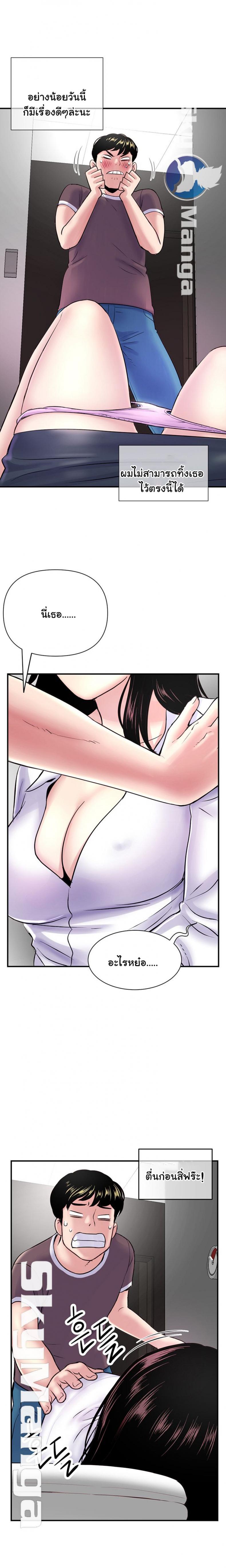 page-15
