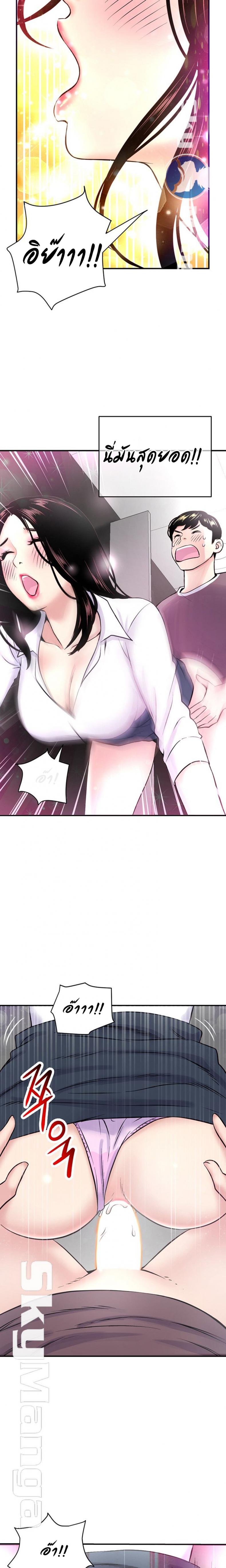 page-31