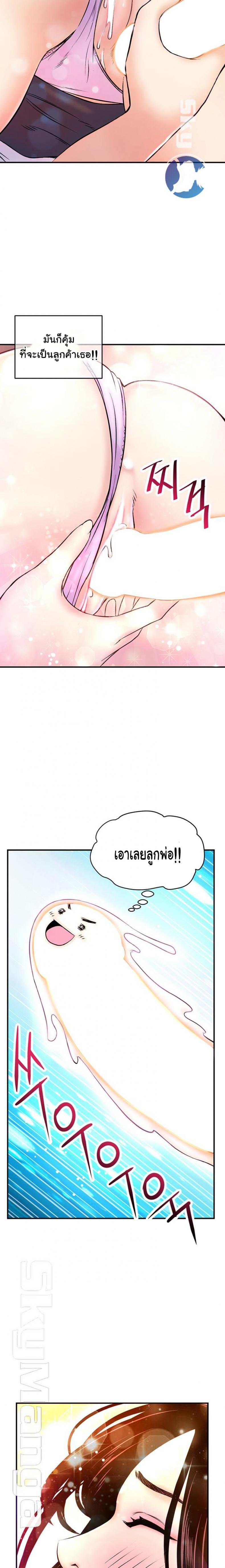 page-30
