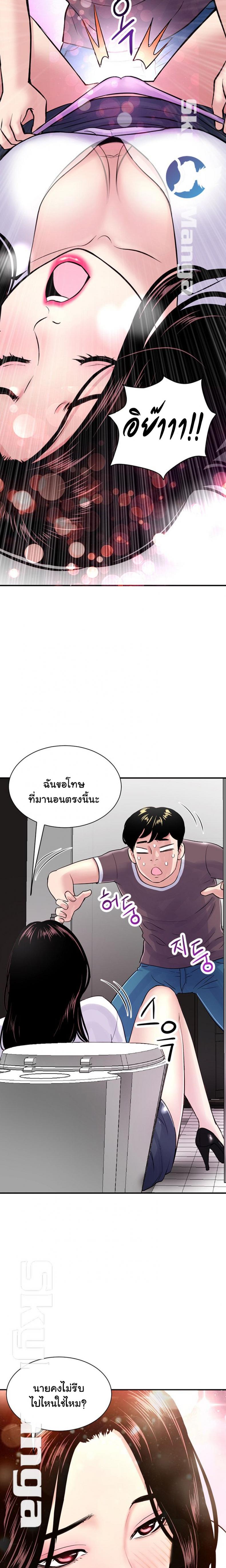 page-19