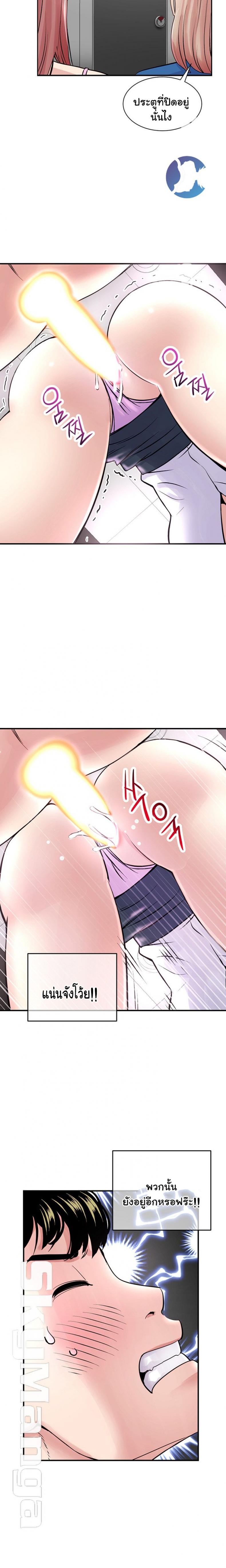 page-41