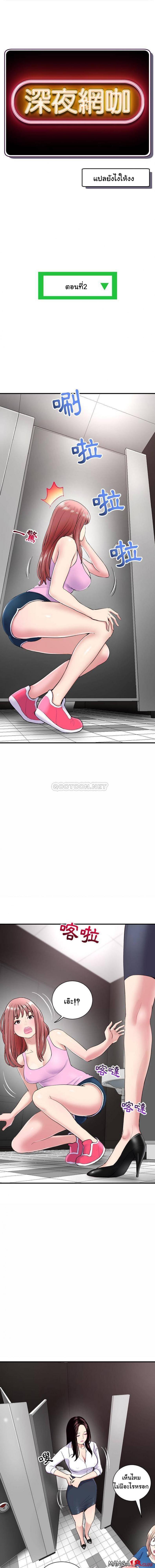 page-1