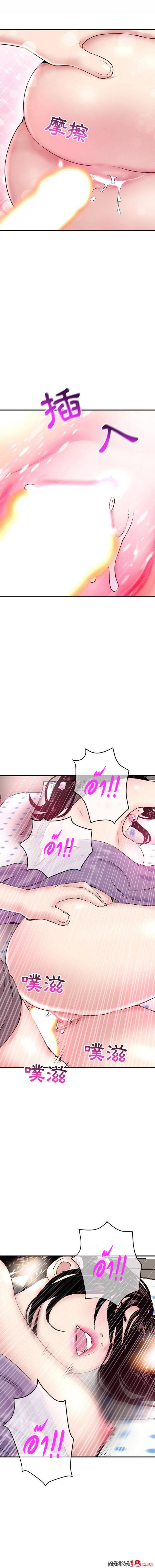 page-17