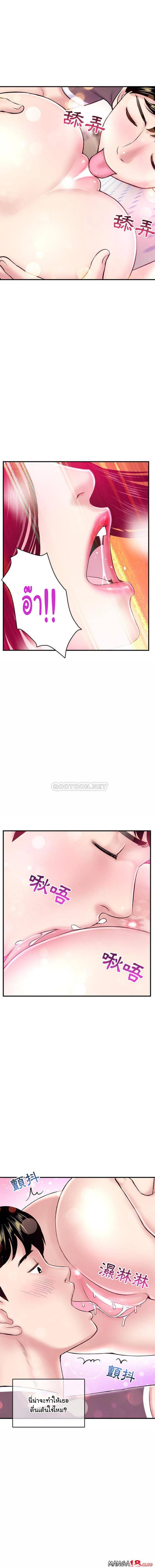 page-16