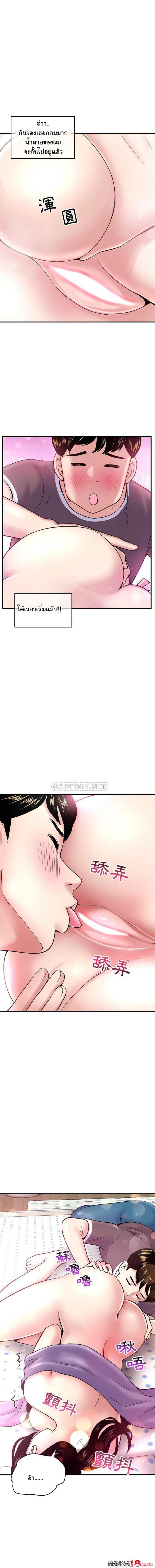 page-15