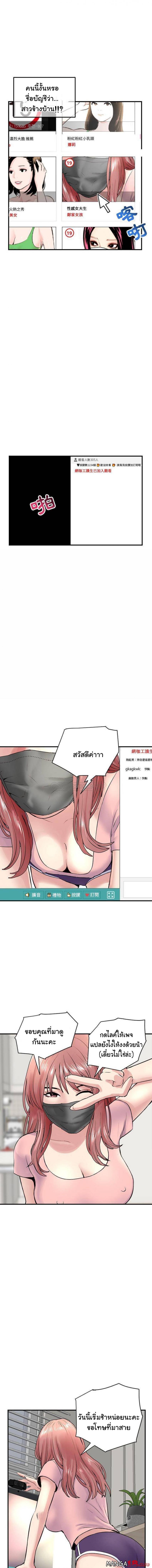 page-17