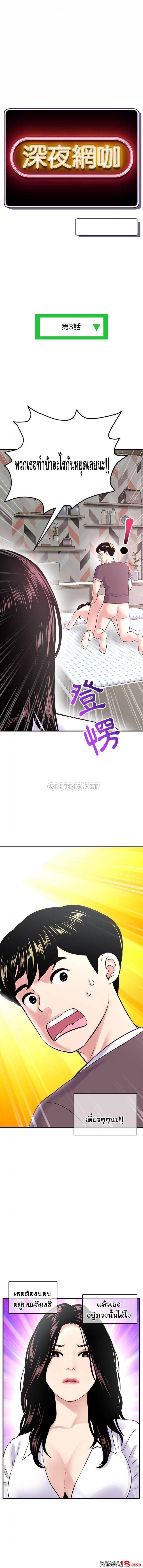 page-1
