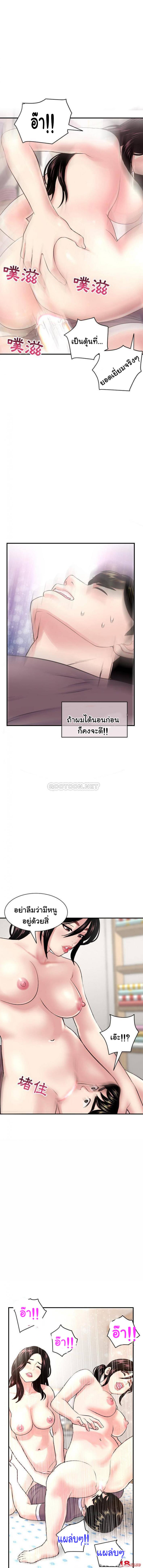 page-17