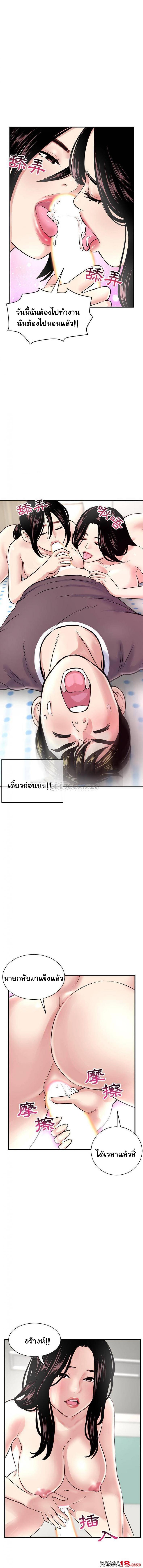page-16