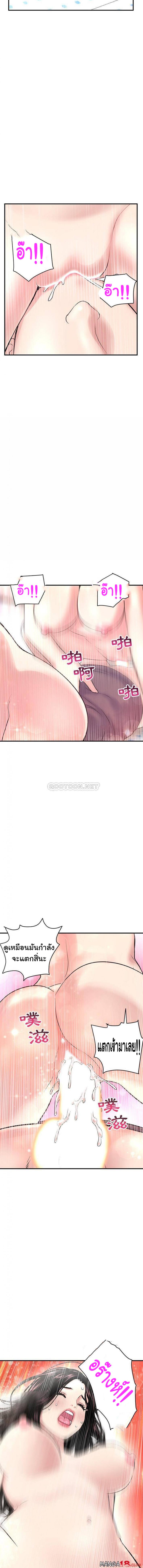 page-18