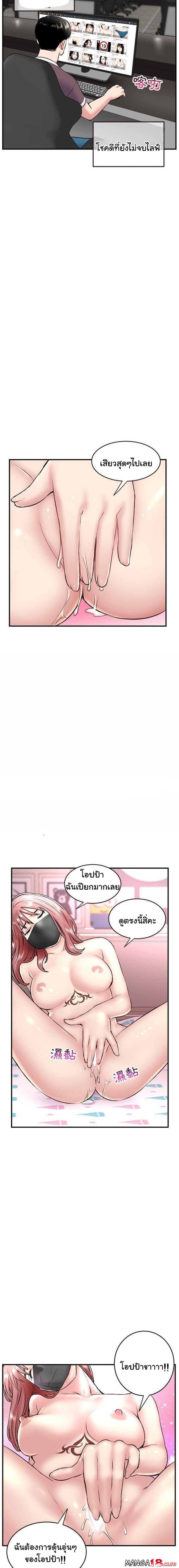 page-17