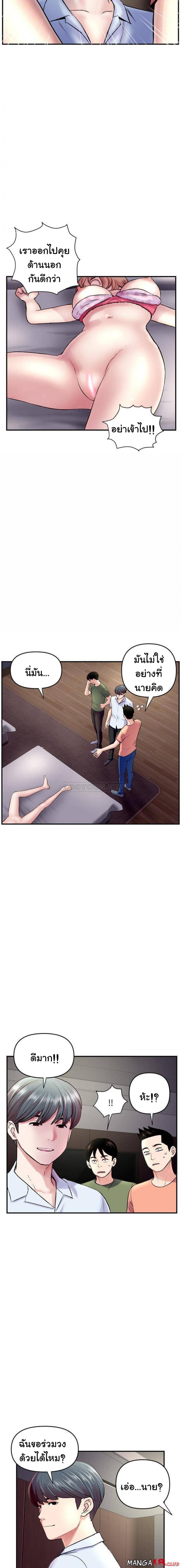 page-17
