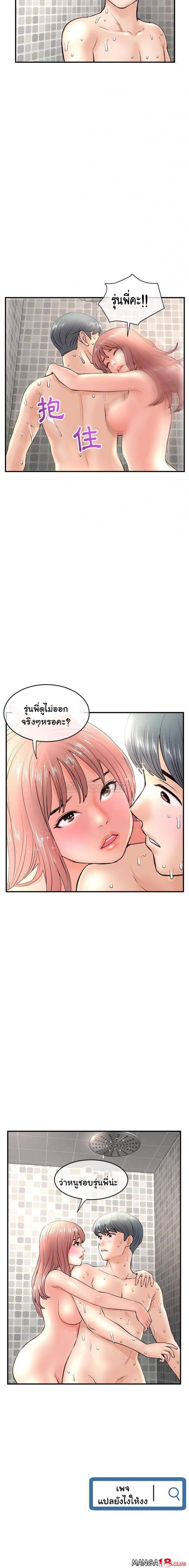 page-22