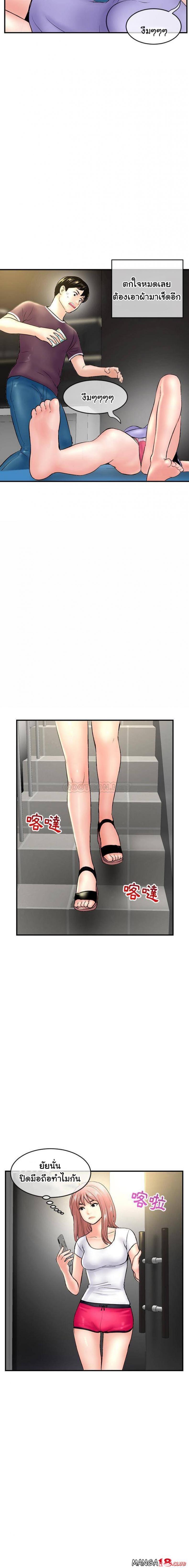 page-15