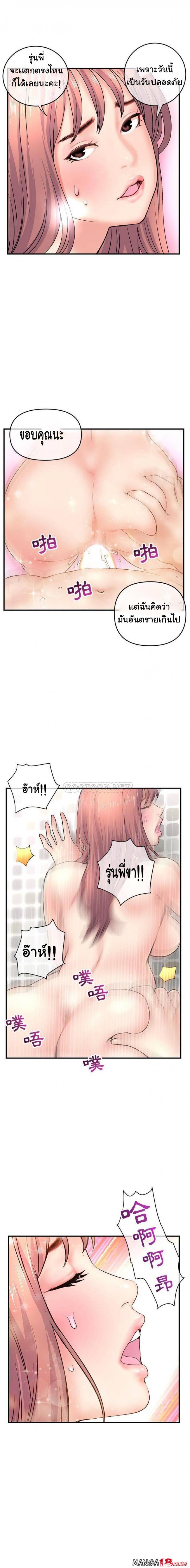 page-15