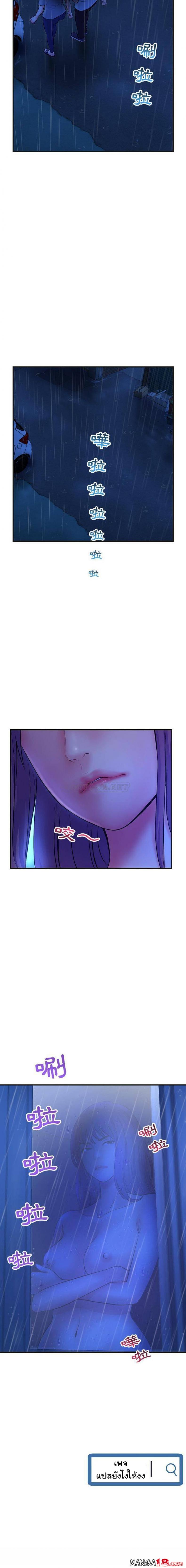 page-22