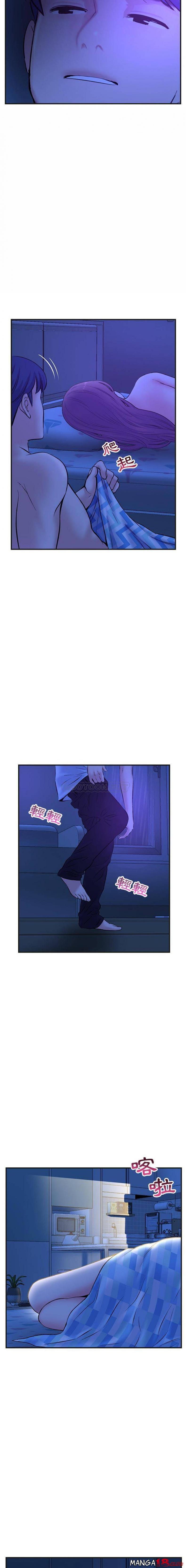 page-20
