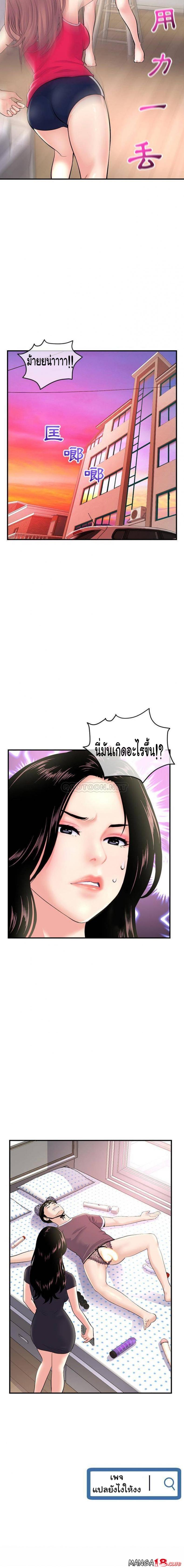 page-22