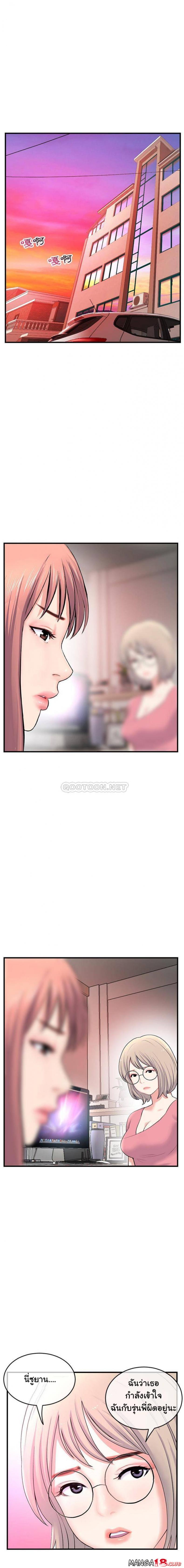 page-17