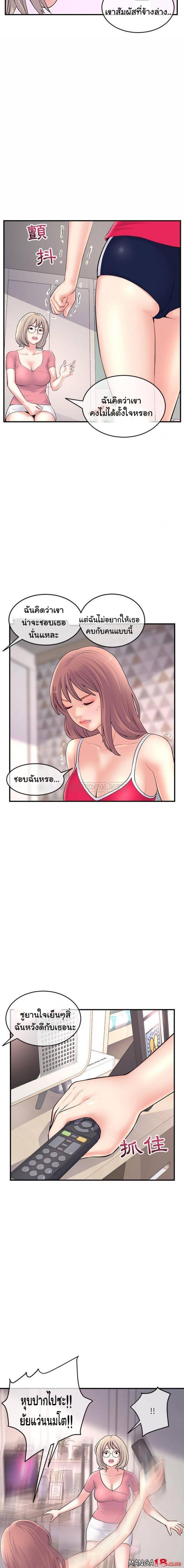 page-21