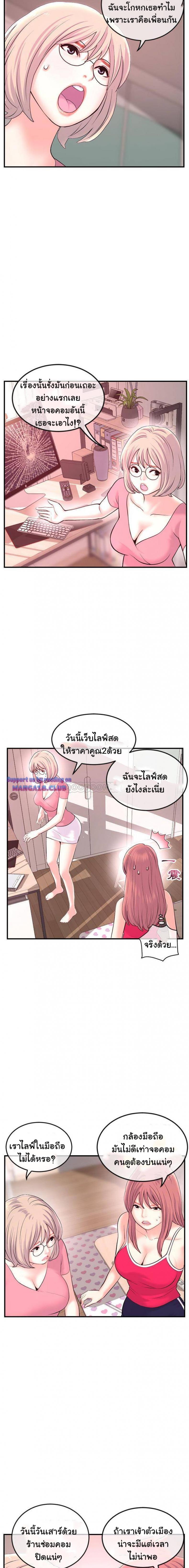 page-11