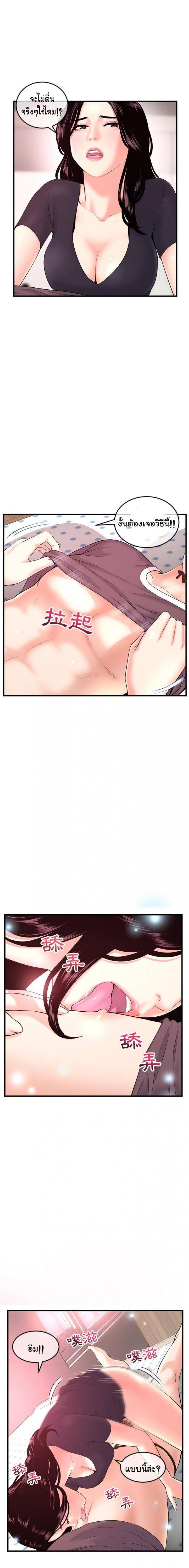 page-17