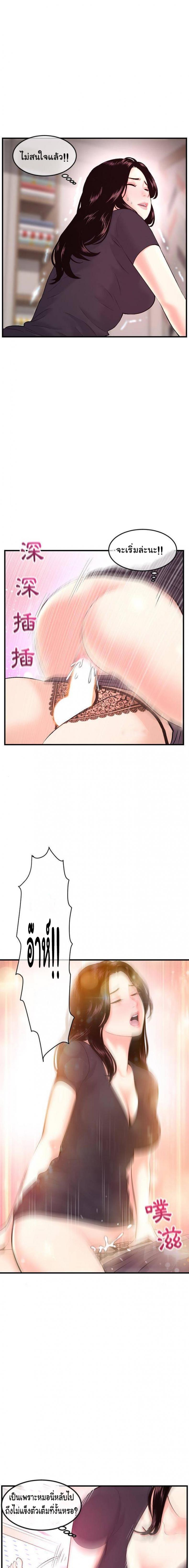 page-15