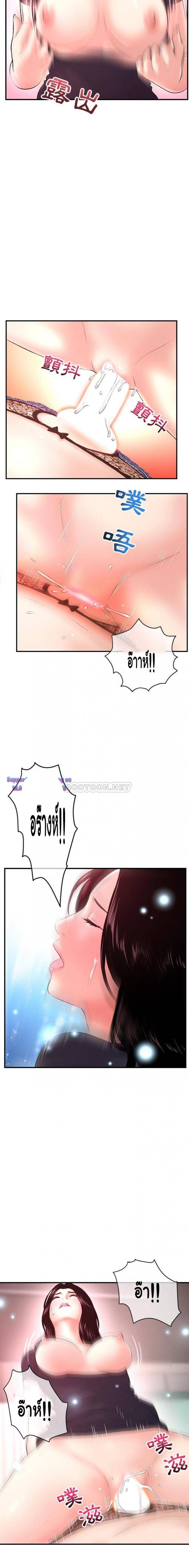 page-19
