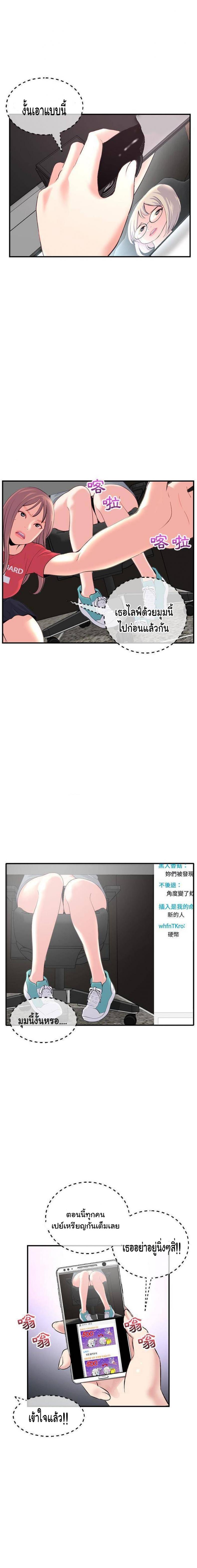 page-17