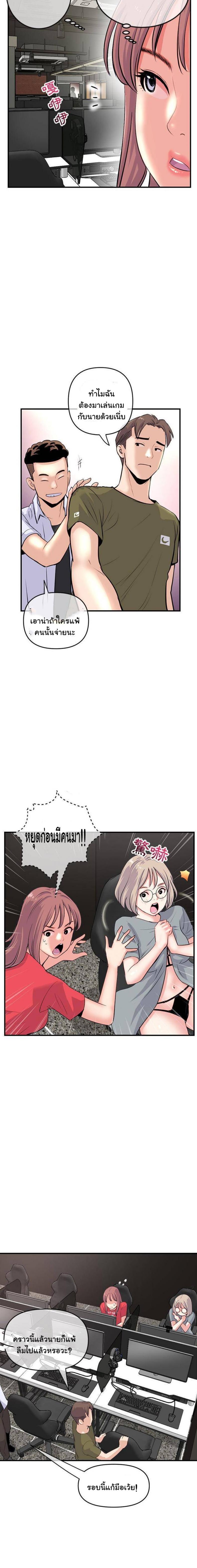 page-15