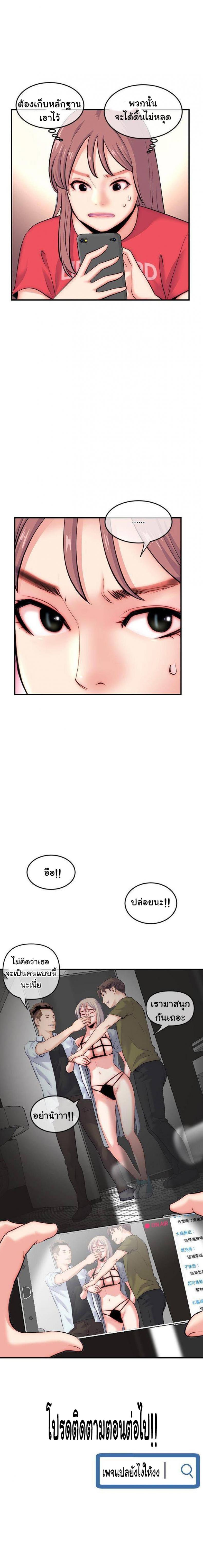 page-22
