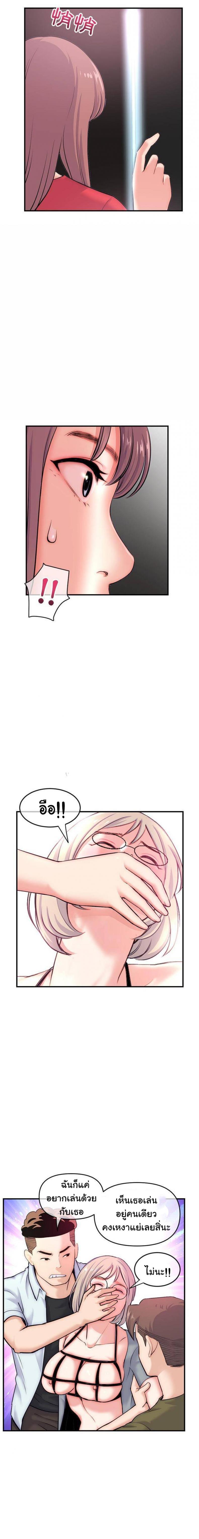 page-21