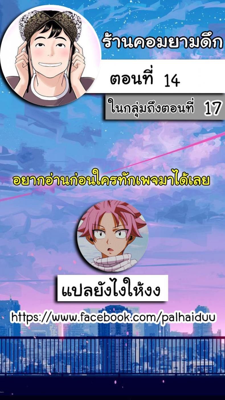 page-1