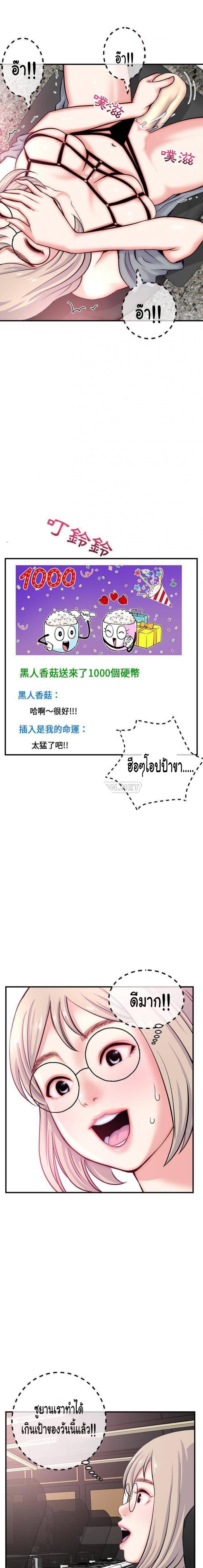 page-16