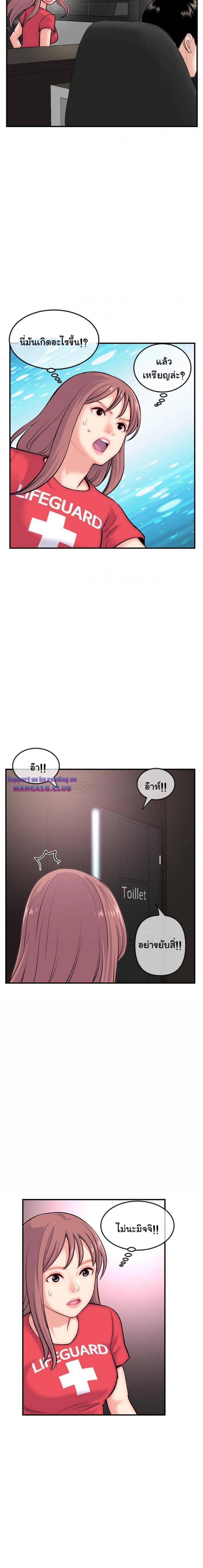 page-20