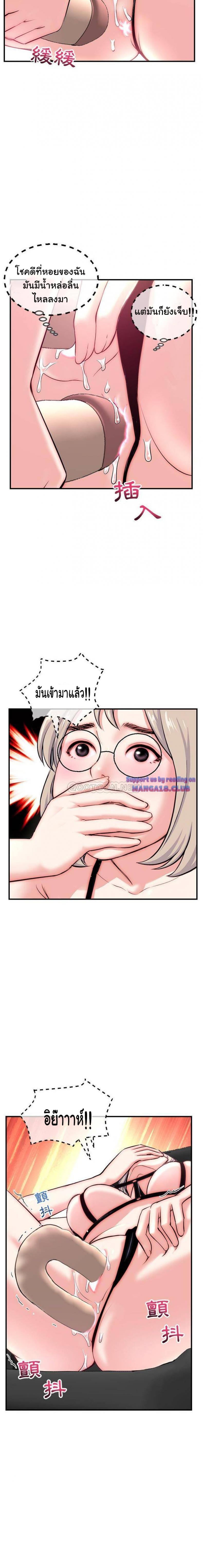 page-15
