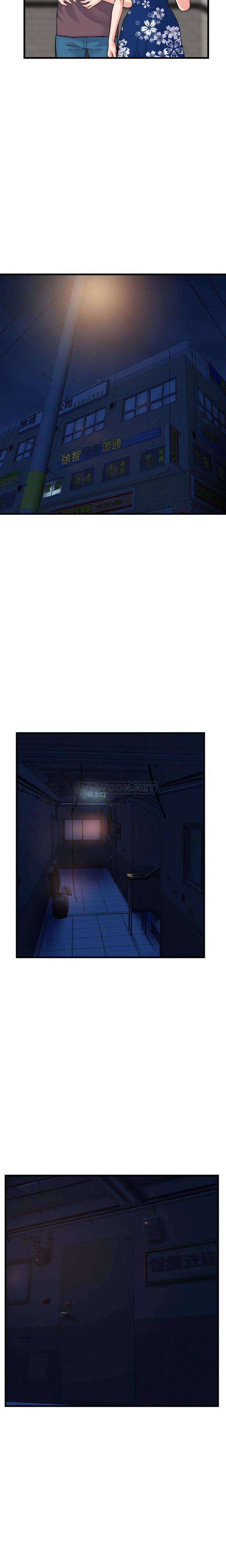 page-5