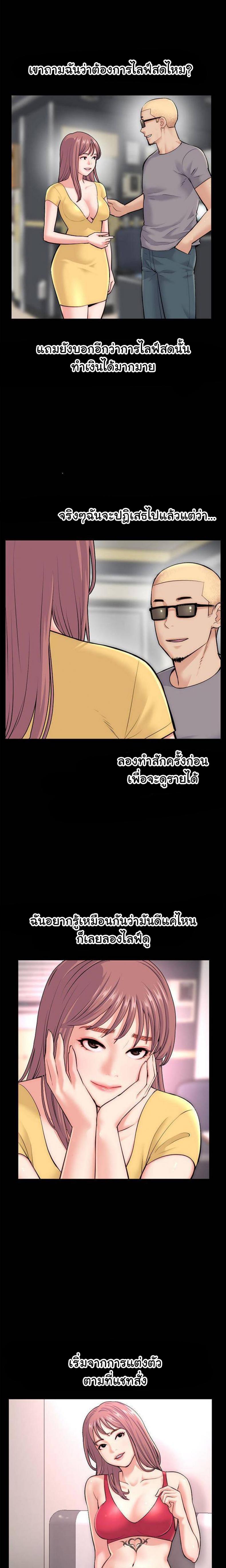 page-16